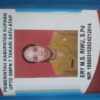 Ket. Foto: Salah Satu Aparatur Sipil Negara (ASN) Lulusan P3K yang Mengabdi di UPTD SMP Negeri 7 Kecamatan Takari, Ery. M. S. Riwu.
